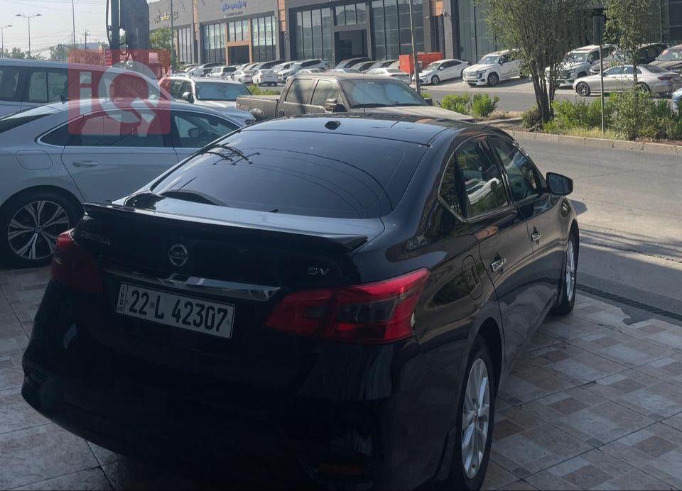 Nissan Sentra